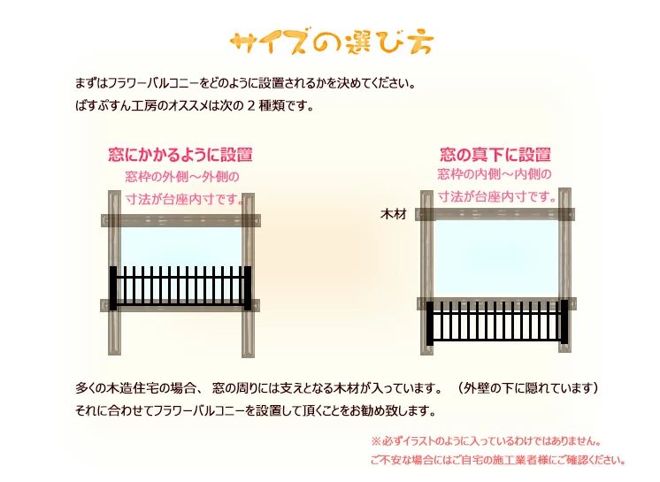 アウトレット２