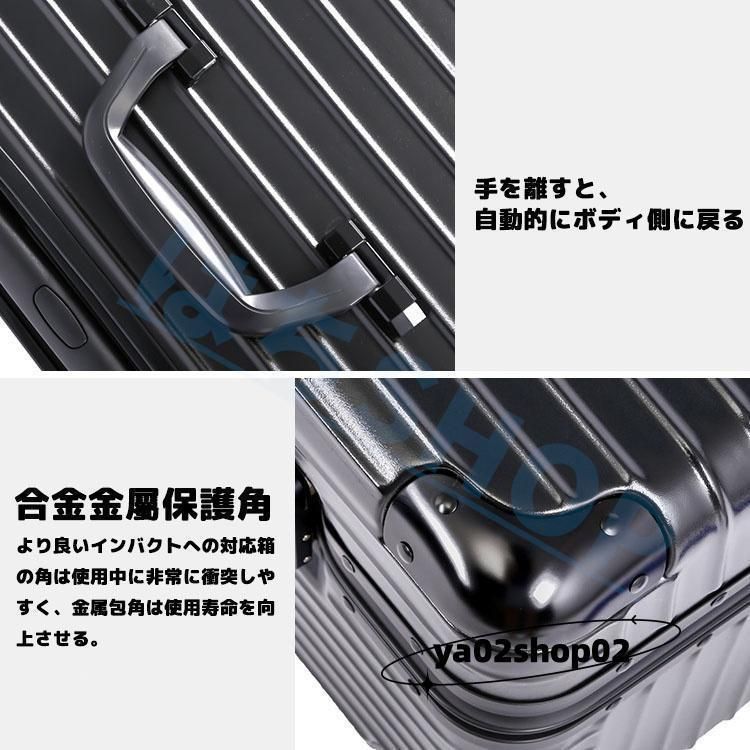 上開き 小型