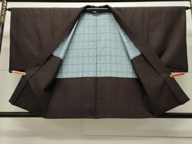 正絹 逸品 羽織 紬地 霞文 平和屋着物＃男性 長羽織 高島屋扱い 平和