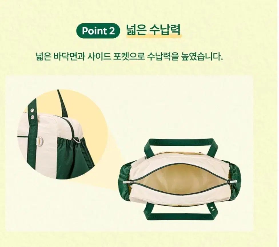 韓国 Starbucks スタバ LACOSTE ラコステ バッグ グリーン 韓国 スターバックス LACOSTE ラコステ バッグ グリーン - メルカリ