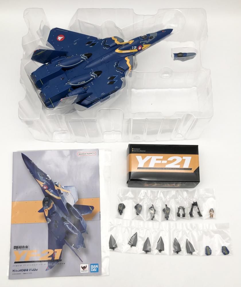 DX超合金 マクロスプラス YF-21 ガルド・ゴア・ボーマン機 開封品 中古】開封 バンダイ マクロスプラス DX超合金 YF-21 ガルド