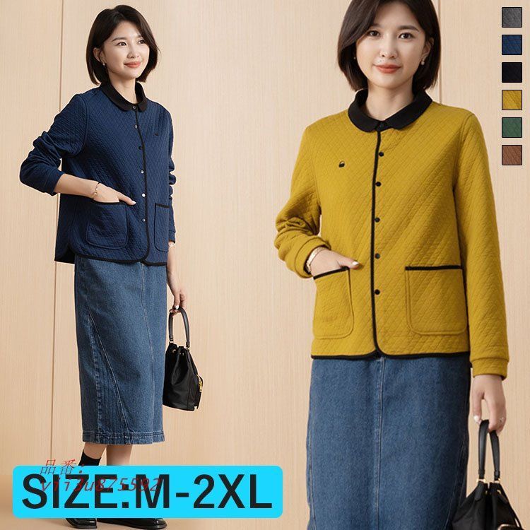 YONEX] ゲームシャツ ユニゲームシャツ(フィットスタイル) ヨネックス