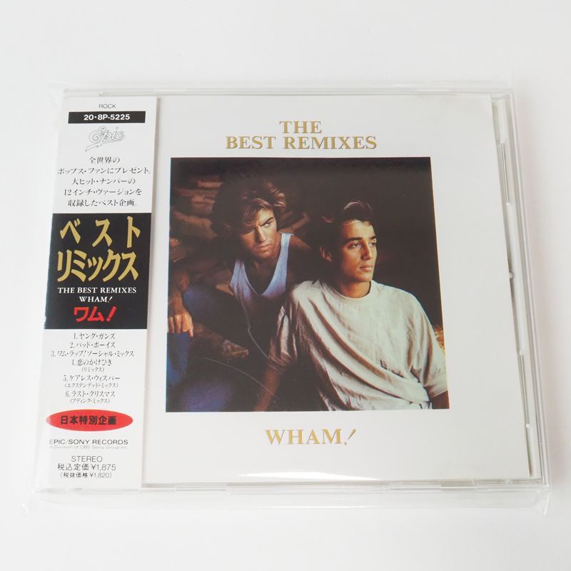 帯付美品】ワム！ WHAM! ベスト・リミックス バッド・ボーイズ