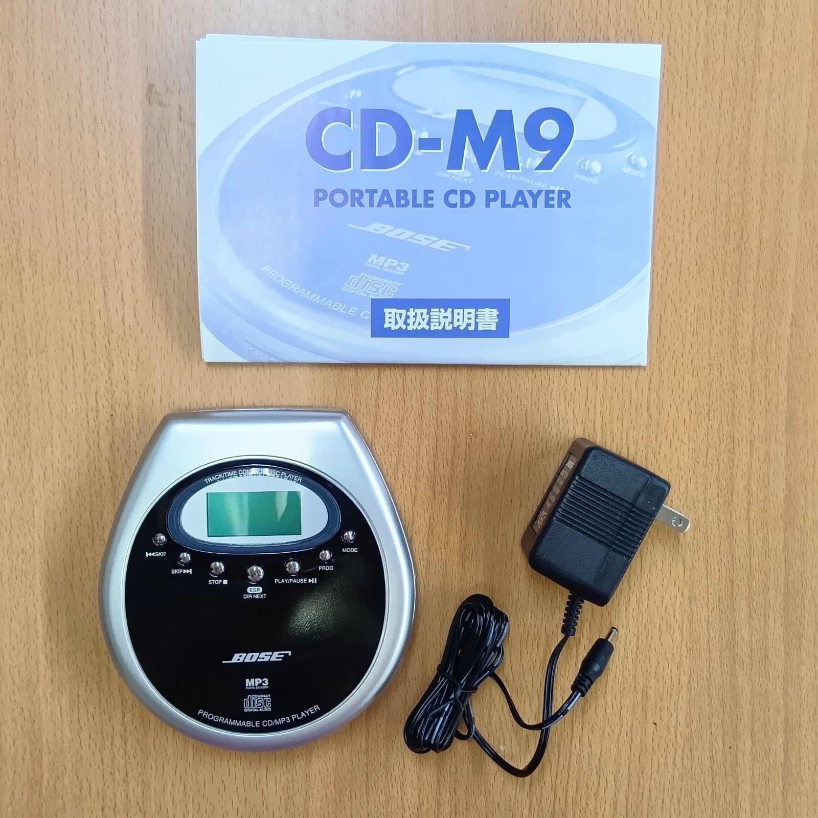 Bose ポータブルCDプレイヤー CD-M9 MP3対応　未使用　美品 Yahoo!オークション - 「bose cd m9」の落札相場・落札価格 ポータブルプレーヤー