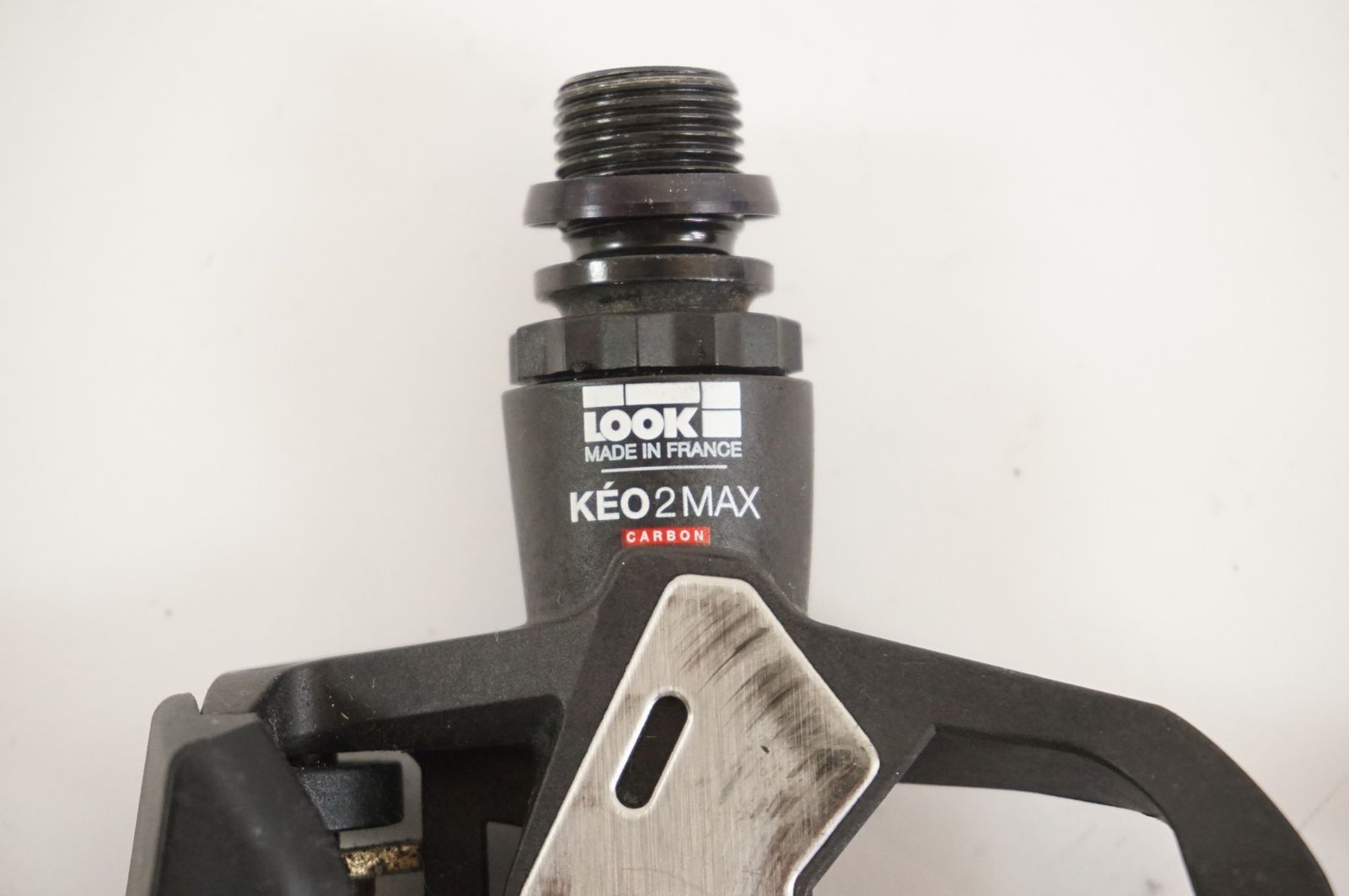 ペダル バイチャリ宇都宮店