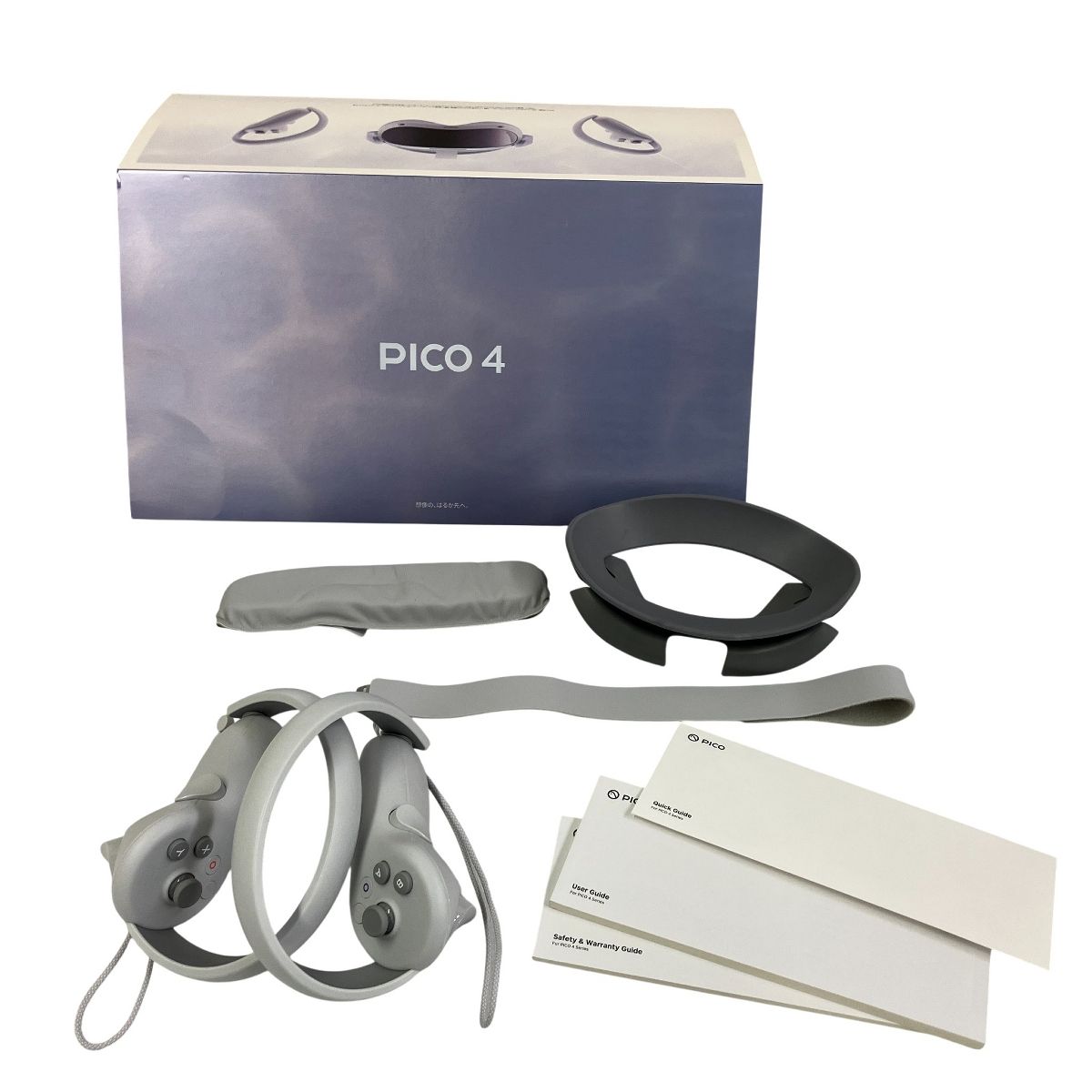 PICO PICO4 256GB オールインワン VR ヘッドセット ワイヤレス ゲーム機 ゲーム 家電 T10500587