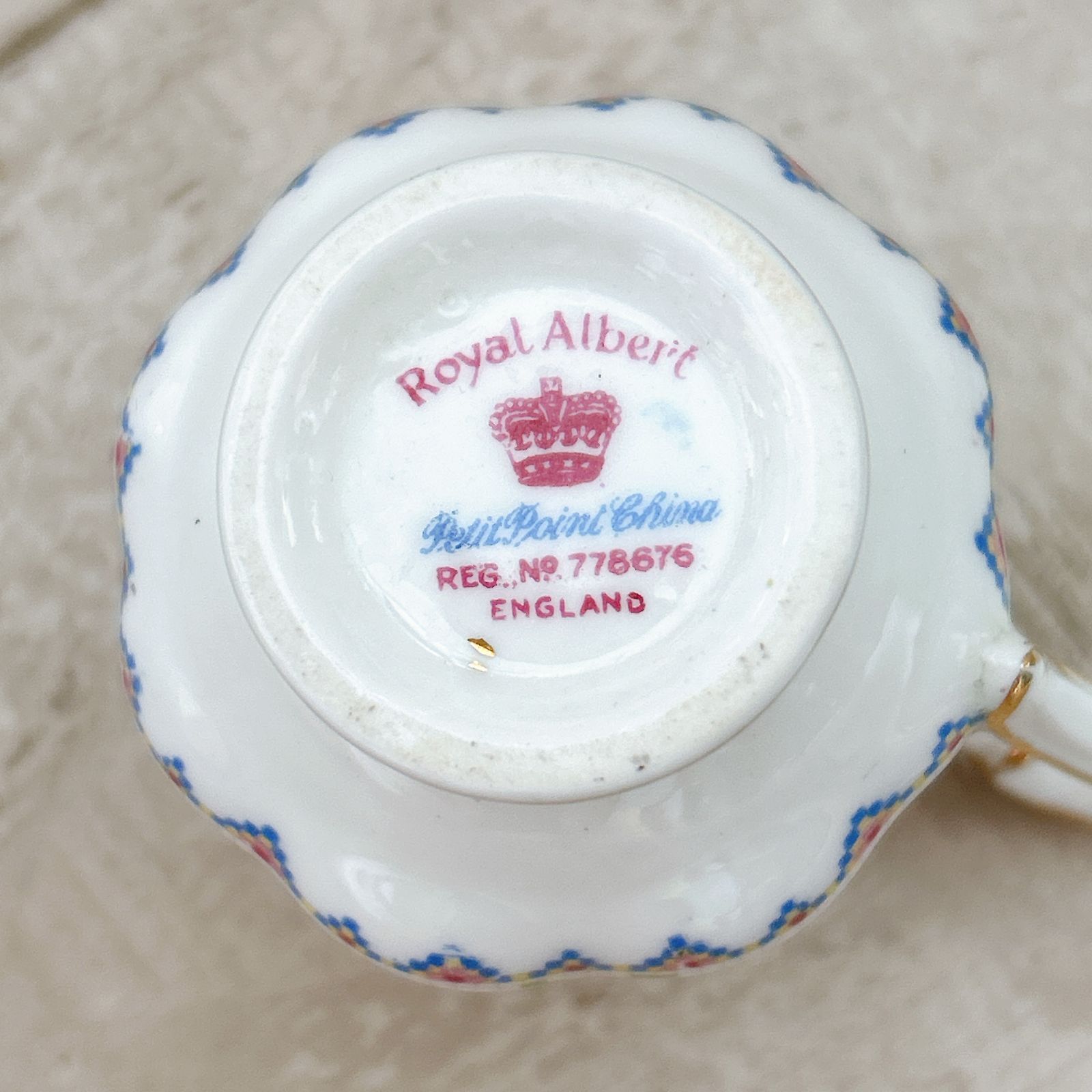 廃盤品】ROYAL ALBERT ロイヤルアルバート プチポワン カップ