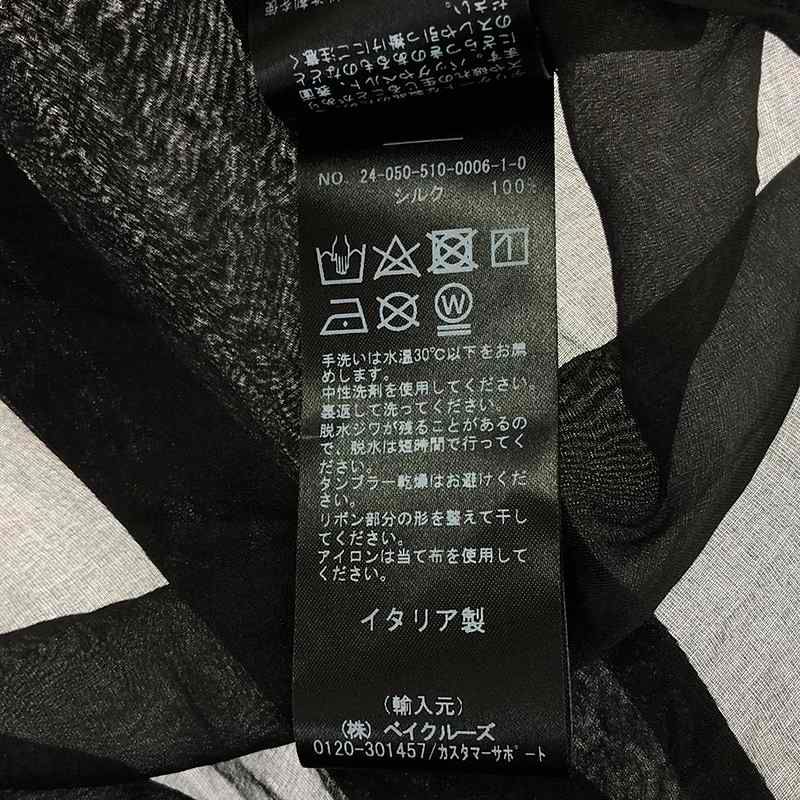 新品／Deuxieme Classe／【オンブラ】 CAMICIAブラウス Deuxieme Classe / ドゥーズィエムクラス | 2024SS | 【OMBRA