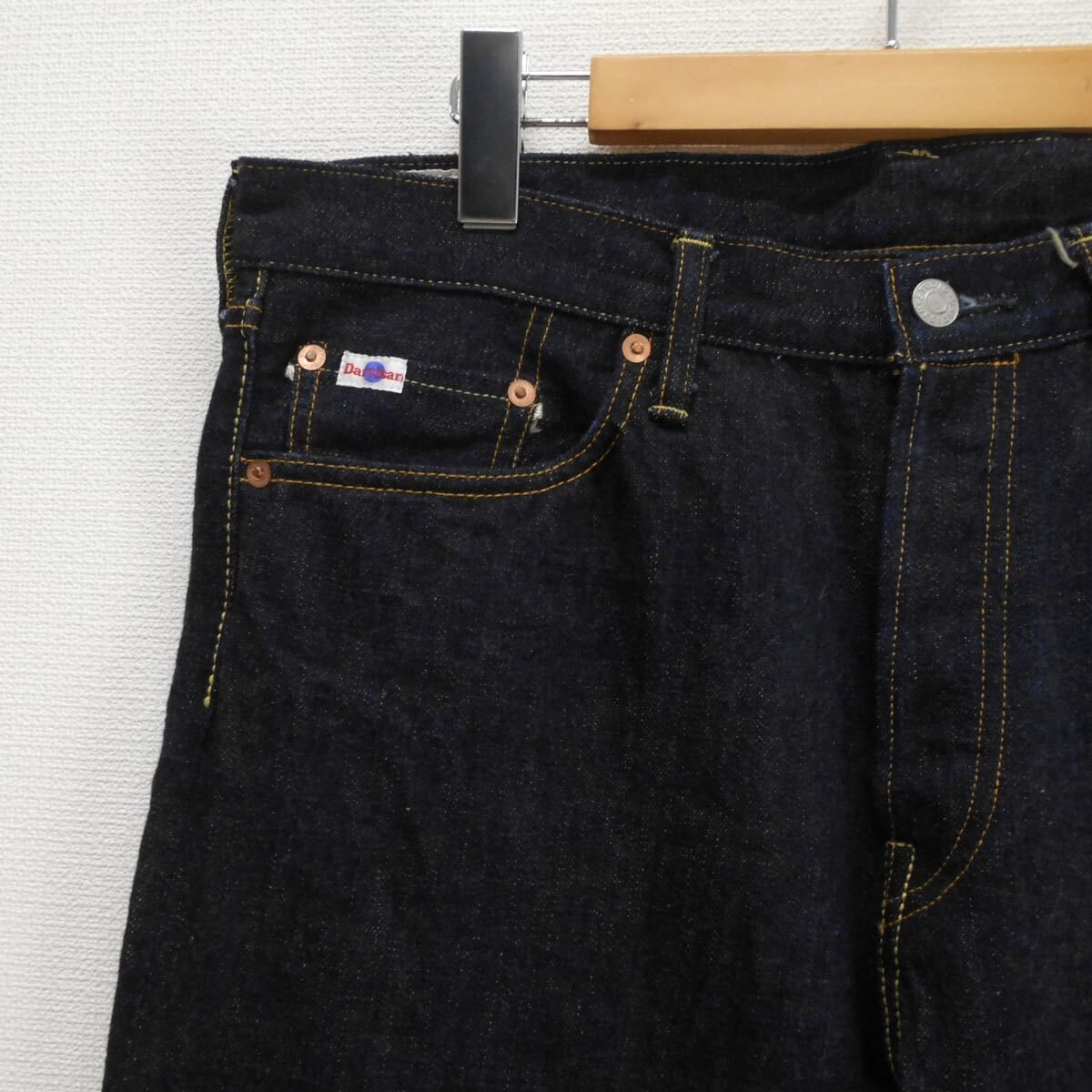 STUDIO D'ARTISAN ステュディオダルチザン SD-903 デニムパンツ