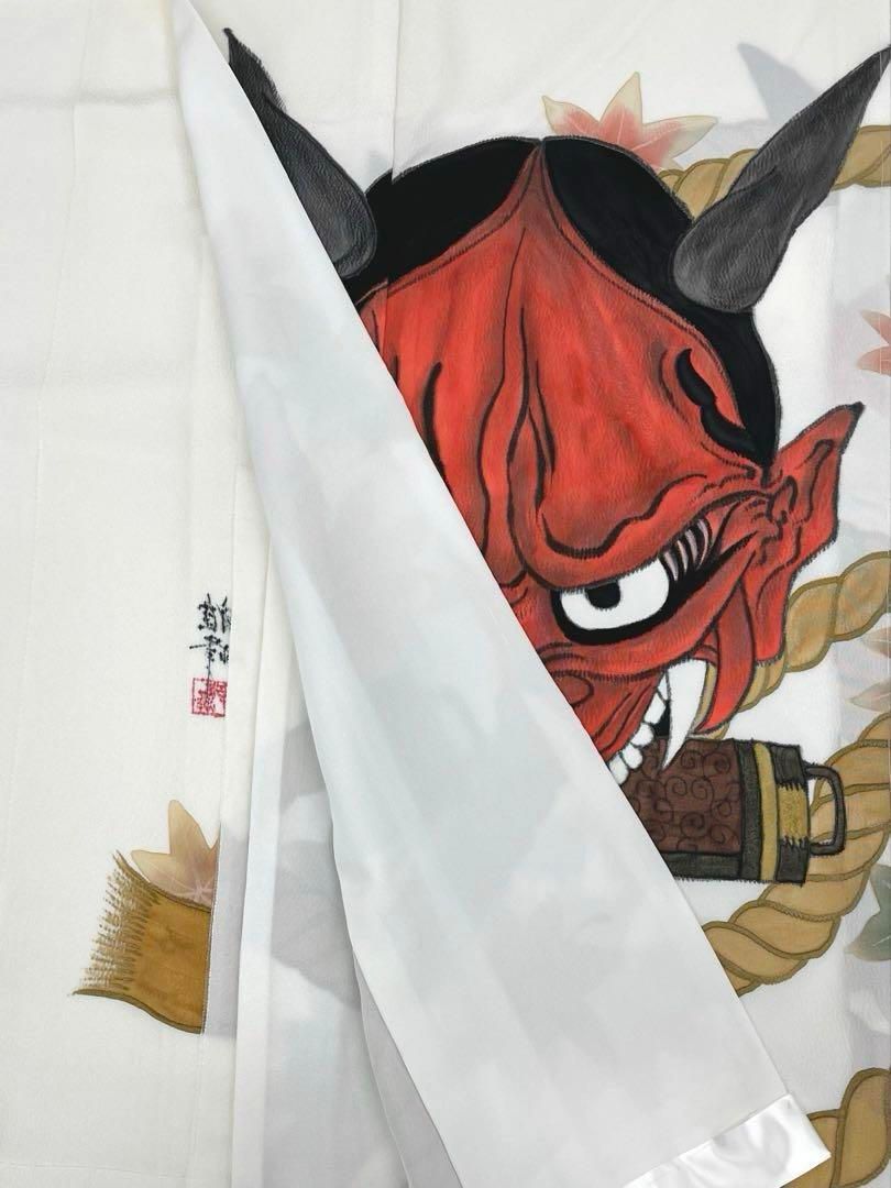付け下げ訪問着 仮絵羽 未仕立て 手描き 鬼 髑髏 正絹 舞台衣装 大衆