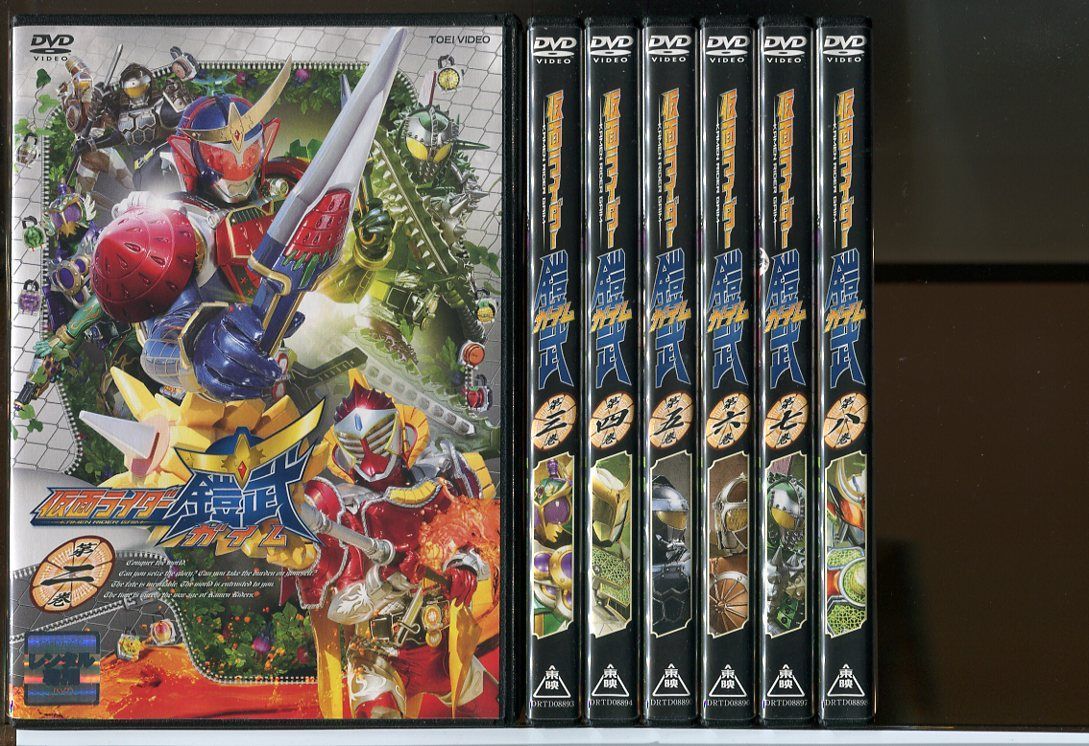 ウルトラマントリガー NEW GENERATION TIGA 全6枚 第1話〜第25話 最終