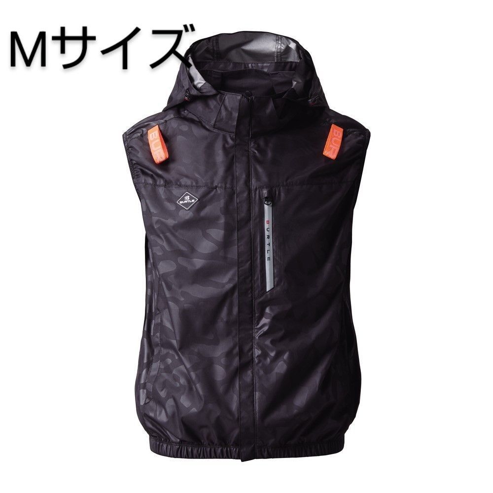 新品未使用品】バートル 空調服 ベストタイプ スプリットブラック M 