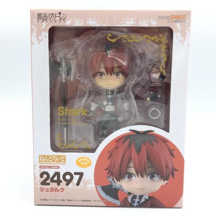 「未開封新品」ねんどろいど シュタルク ねんどろいど シュタルク (フィギュア) - ホビーサーチ フィギュア