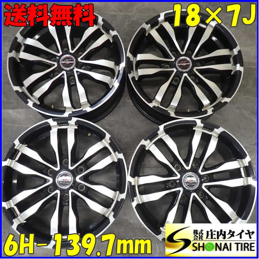 AME シャレン　XF-65 　 SHALLEN XF-55 - AME WHEELS