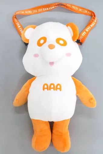 AAA Party限定 西島隆弘 橙 え～パンダ ショルダーポーチ AAA Party会員限定 え～パンダ もちもちショルダーポーチ 西島