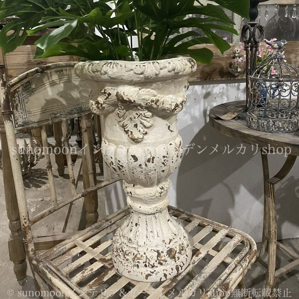 ヴィンテージ調 ガーデン ヨーロッパスタイル 8-14 お洒落 ガーデンインテリア 鉢植え 雑貨 庭の装飾 シャビー加工 プランター ガーデン雑貨 おしゃれ ガーデニング インテリア 植木鉢 酸化マグネシウム素材 ホワイト