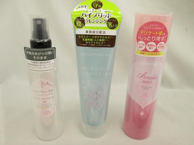 ケアマスク 10枚入|アクアマリン