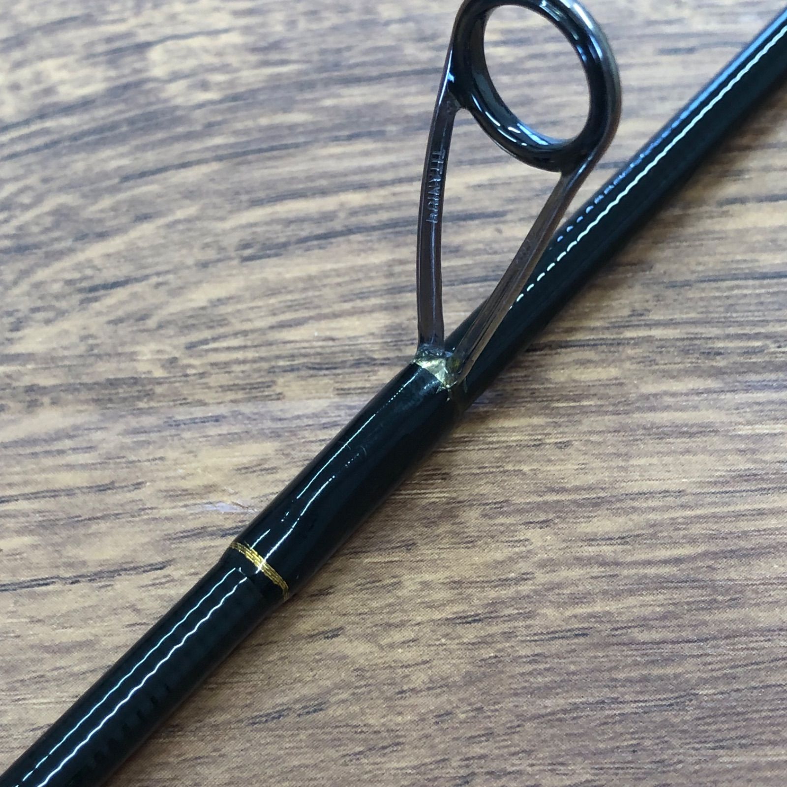 ブルーカレント