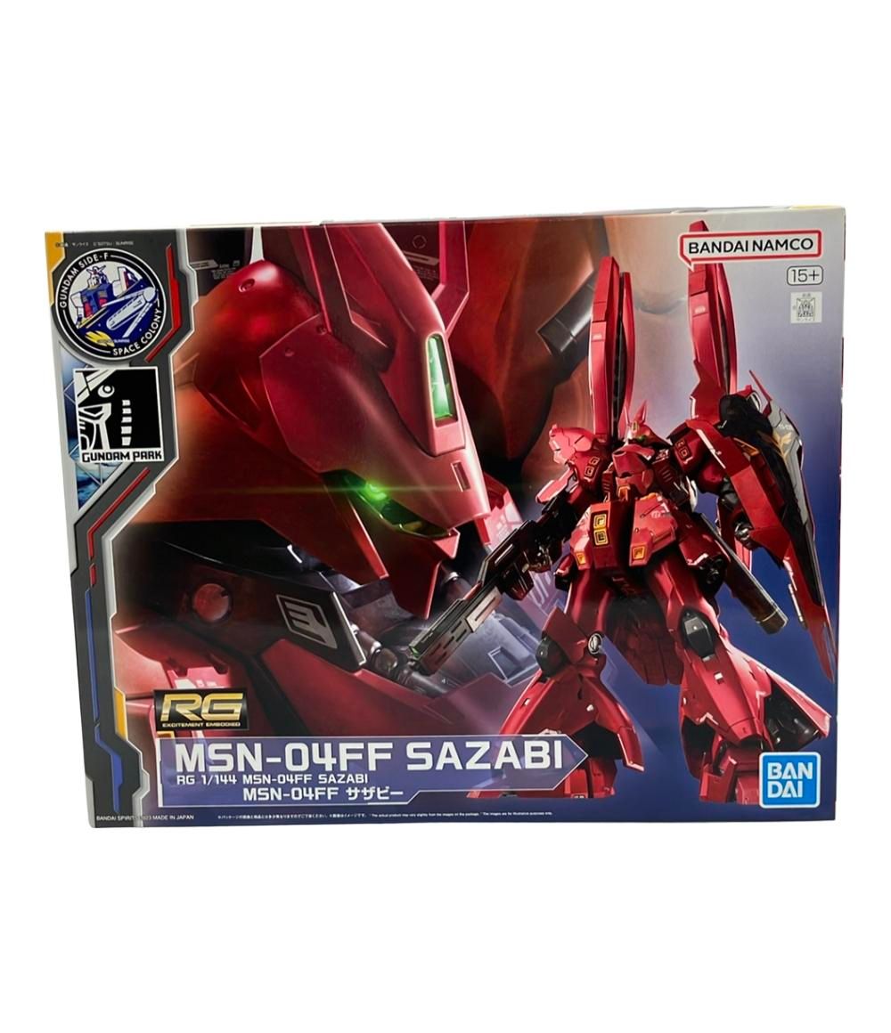 箱傷あり RG MSN-04FF SAZABI サザビー ガンプラ 箱傷あり RG MSN-04FF