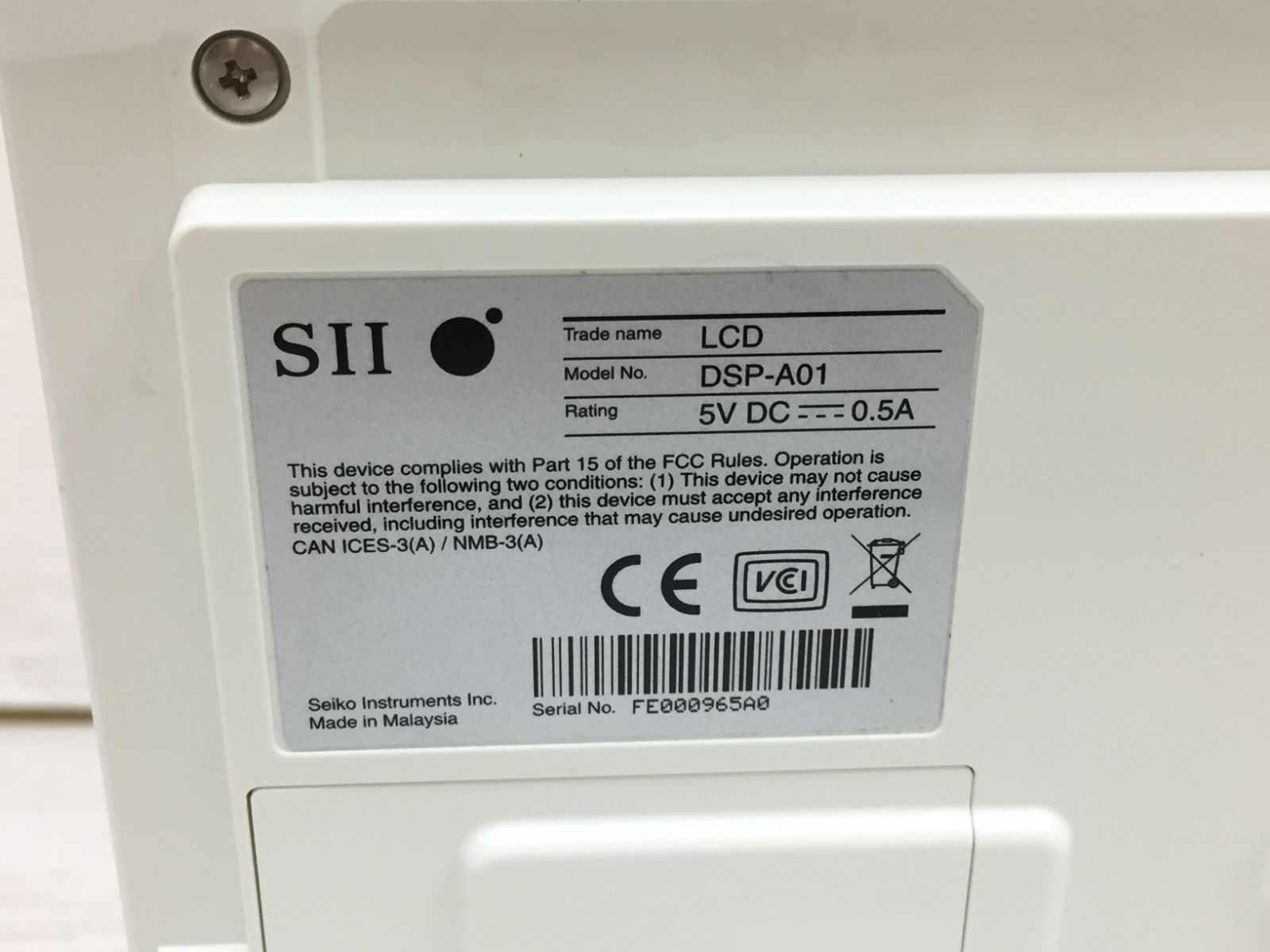 Y☆457 SII サーマルプリンター ＆ドロアー RP-F10-W27J1-5 RP-F10シリーズ｜仕様｜POSプリンターならSII。POSレジに最適な
