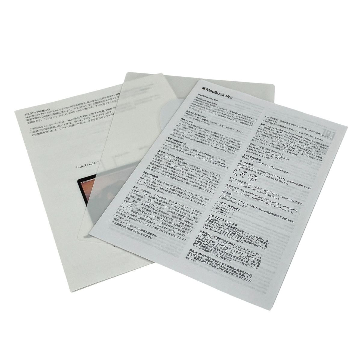 Apple MacBook Pro 13インチ 2017 ノート PC 16GB SSD 512GB Core i5 7360U 2.30GHz Monterey T10550075