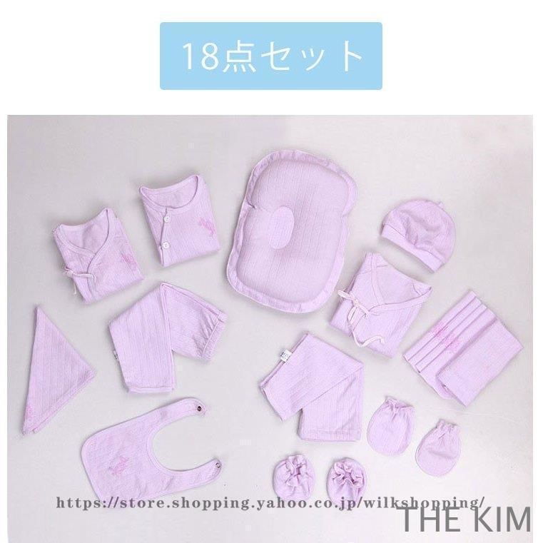 ベビー服