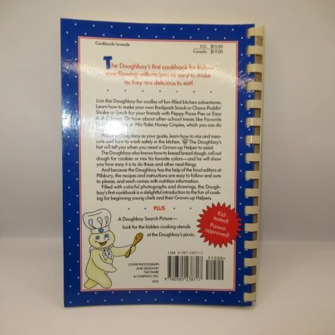 全薬工業 ジキニン 手踊りサンタ ソフビ SANAE FUJITA×スタジオソータ