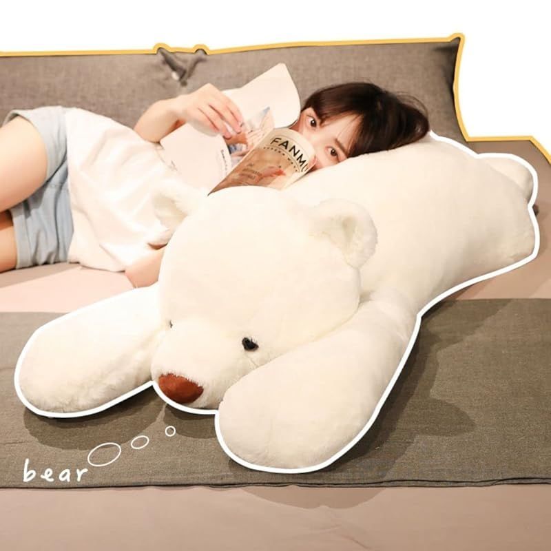 シロクマの抱き枕