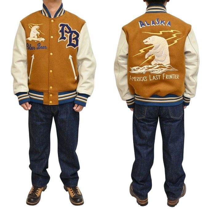 margaretta polar bears ヴィンテージスタジャン margaretta polar bears ヴィンテージスタジャン