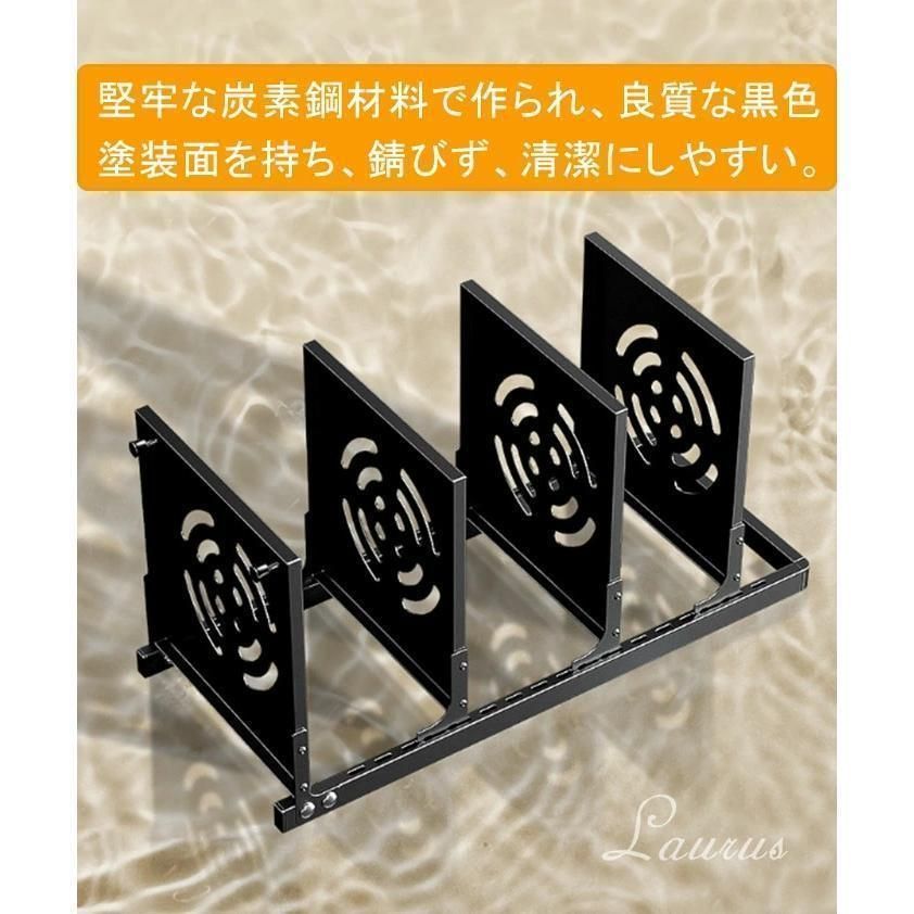 収納ラック フライパンスタンド