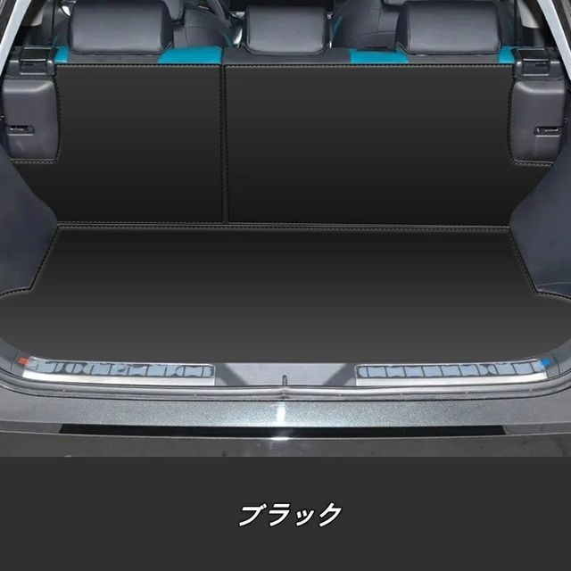 トヨタ ハリアー 80系 パーツ用 車のトランクマット 防水 カーゴマット ラゲッジマット トランクトレイ 3個