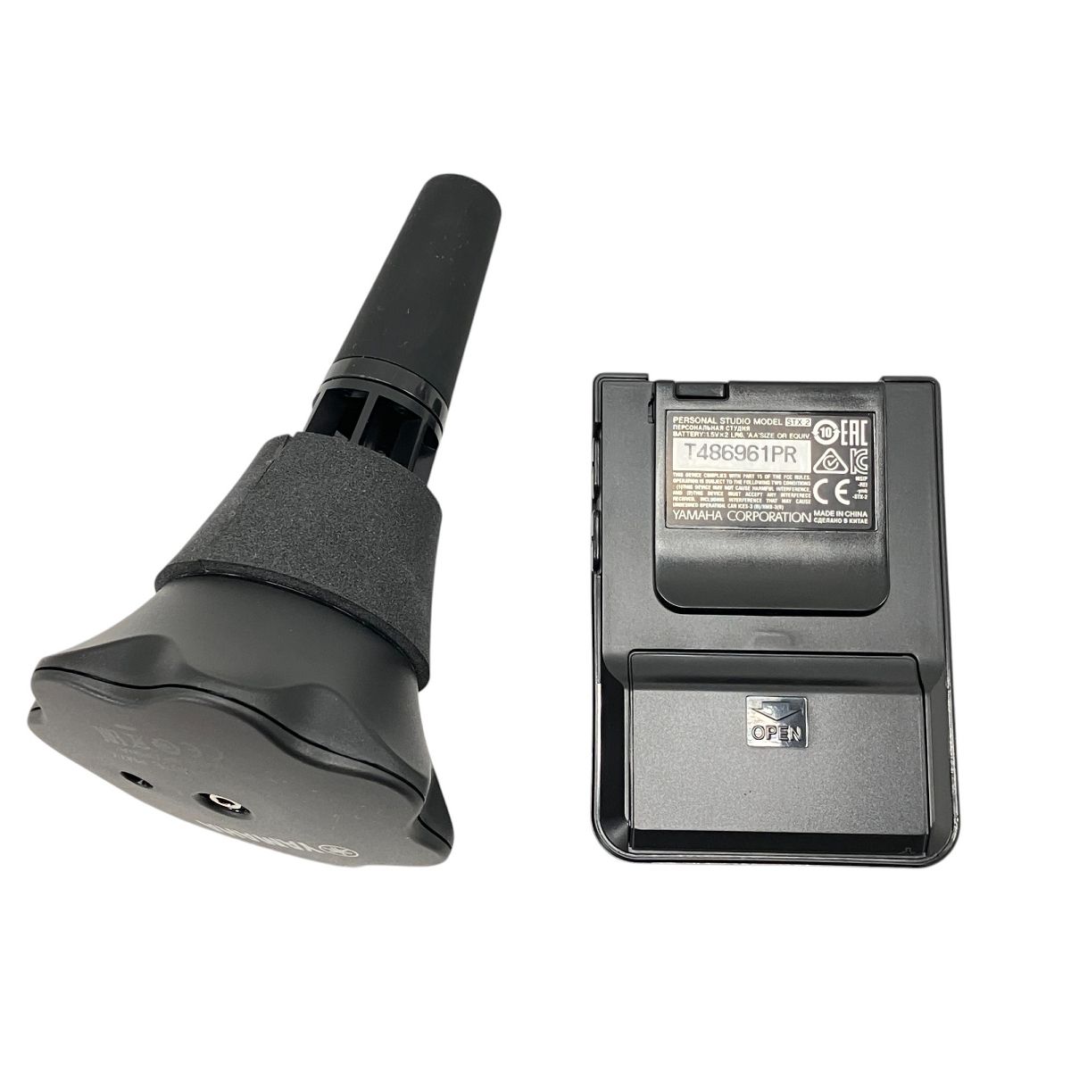 【美品】◼︎YAMAHA◼︎サイレントブラス★トランペット用★STX-2他★4点★ YAMAHA STX-2 SB7X サイレントブラス トランペット コルネット用