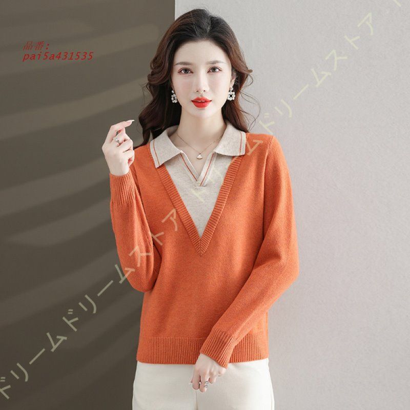 セーター レディース ニット 長袖 Vネック リブ おしゃれ 暖かい インナー 着痩せ 無地 秋 柔らかい バイトップス ファッション 春 冬 pai5a431535