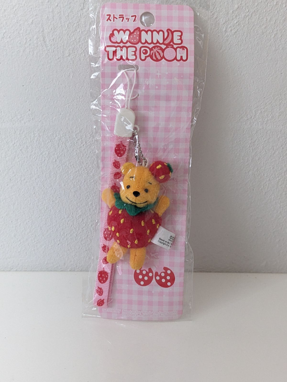 激 いちご着ぐるみプーさんストラップ