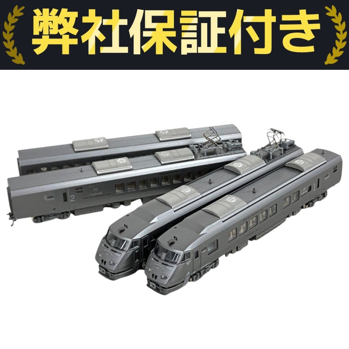 KATO 10-237 787系 「リレー つばめ」7両セット KATO 10-237 787系 「リレーつばめ」 (7両セット)