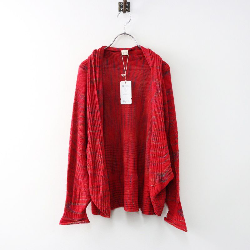 タマキニイメ　ウール カーディガン タマキニイメtamaki niime 玉木新雌ウールカーディガンニット