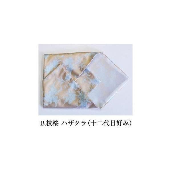 さくらママ様メルカリ便大特価品❣️✨汗ばむ季節の必需品✨本麻長襦袢 新品 Sサイズ 1枚までメール便発送OK】帯揚げ 正絹 桜 お洒落 丹後ちりめん