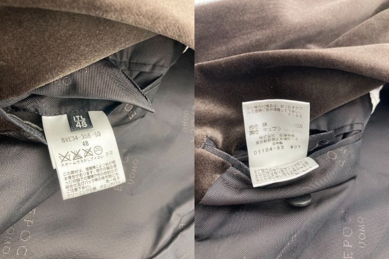 EPOCA UOMO エポカウォモ ベロア テーラードジャケット サイズ48 中古