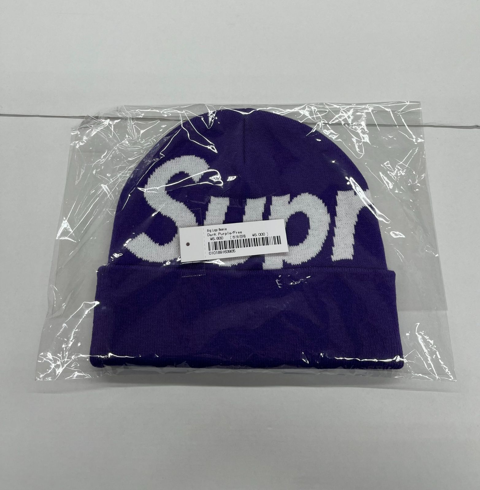 未使用 Supreme Big Logo Beanie Purple 58㎝ ワンサイズ