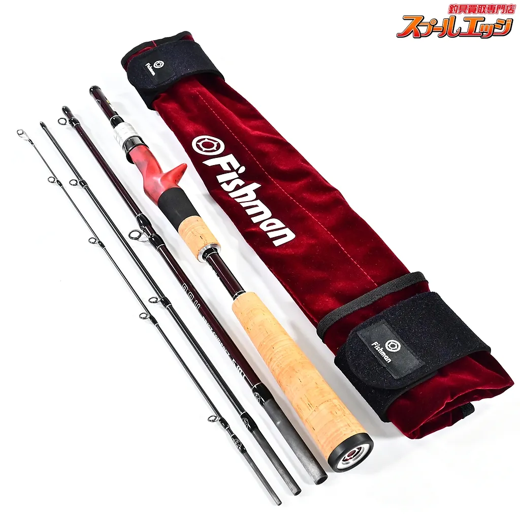 2025年最新】フィッシュマン 510の人気アイテム - メルカリ