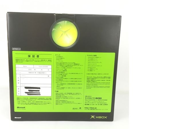 Microsoft XBOX F23-00066 ゲーム機 本体 中古 Y8490046 - メルカリ