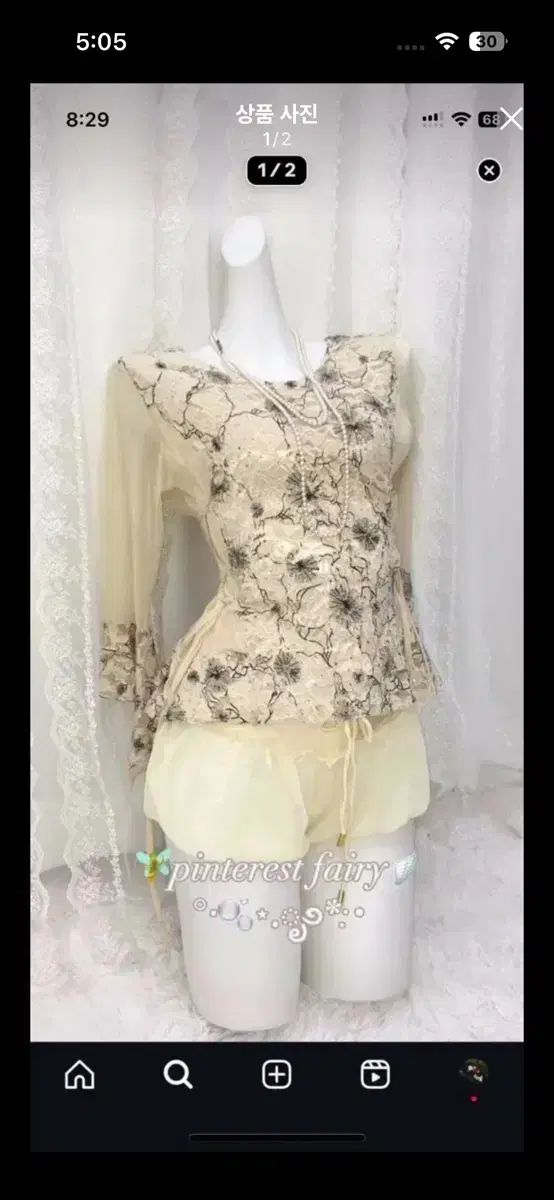 ヴィンテージ オリエンタル ピンターカル フェアリー コルセット ブラウス コーディネートセット