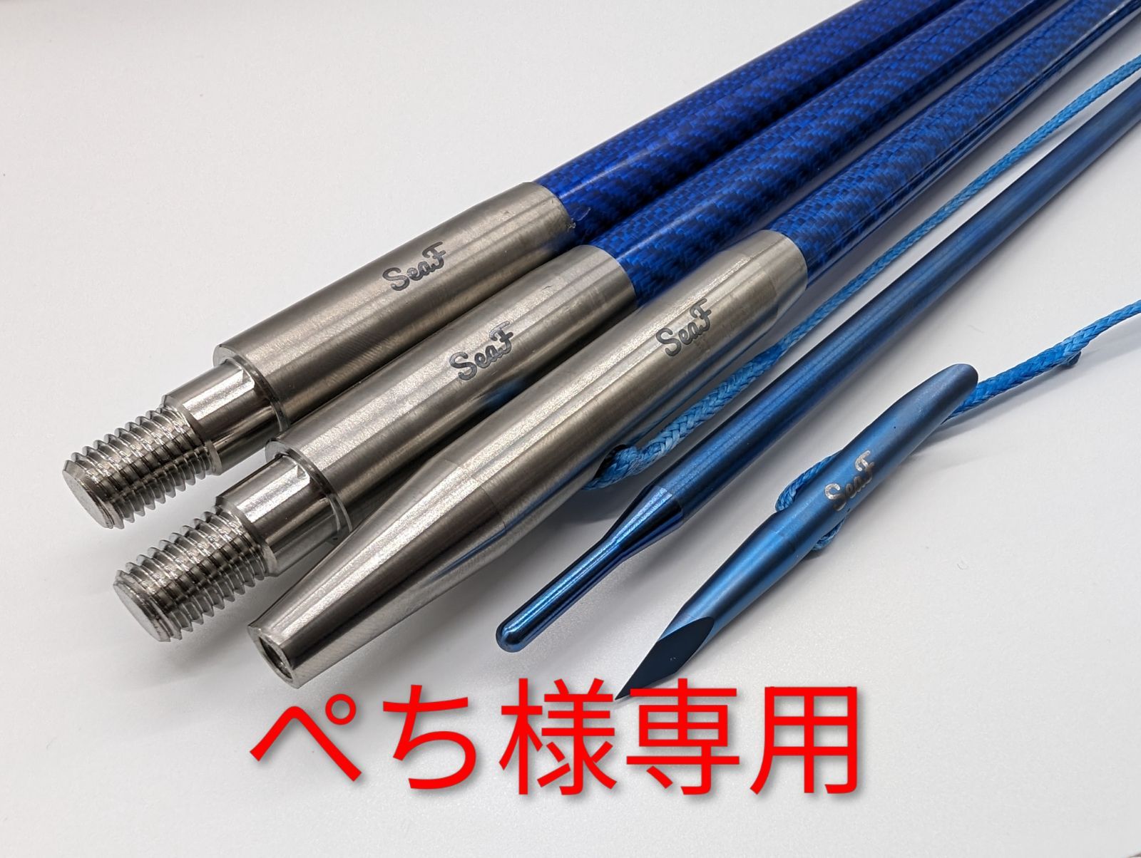 2510-1601 DVD ロックマンエグゼ ファーストエリア 全9巻 ロックマン