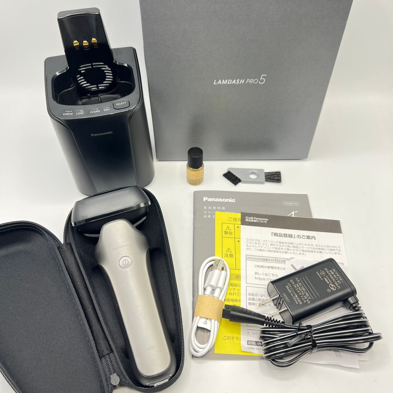 パナソニック ラムダッシュPRO ES-L580U-S シルバー メンズシェーバー 5枚刃 Panasonic 本体