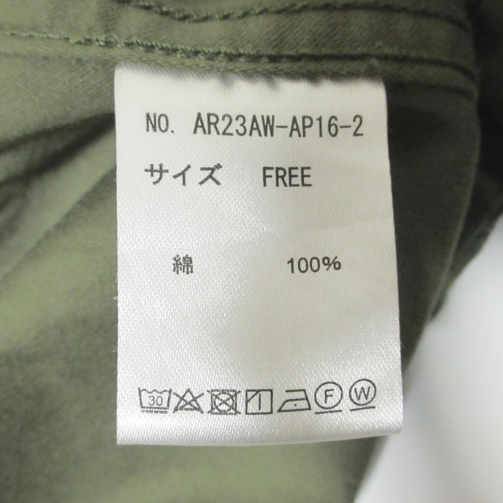 ジャケット・アウター argue MY CUSTOM MODS COAT(VEST SET) argue MY CUSTOM MODS COAT(VEST SET) Do Suits Still Matter in