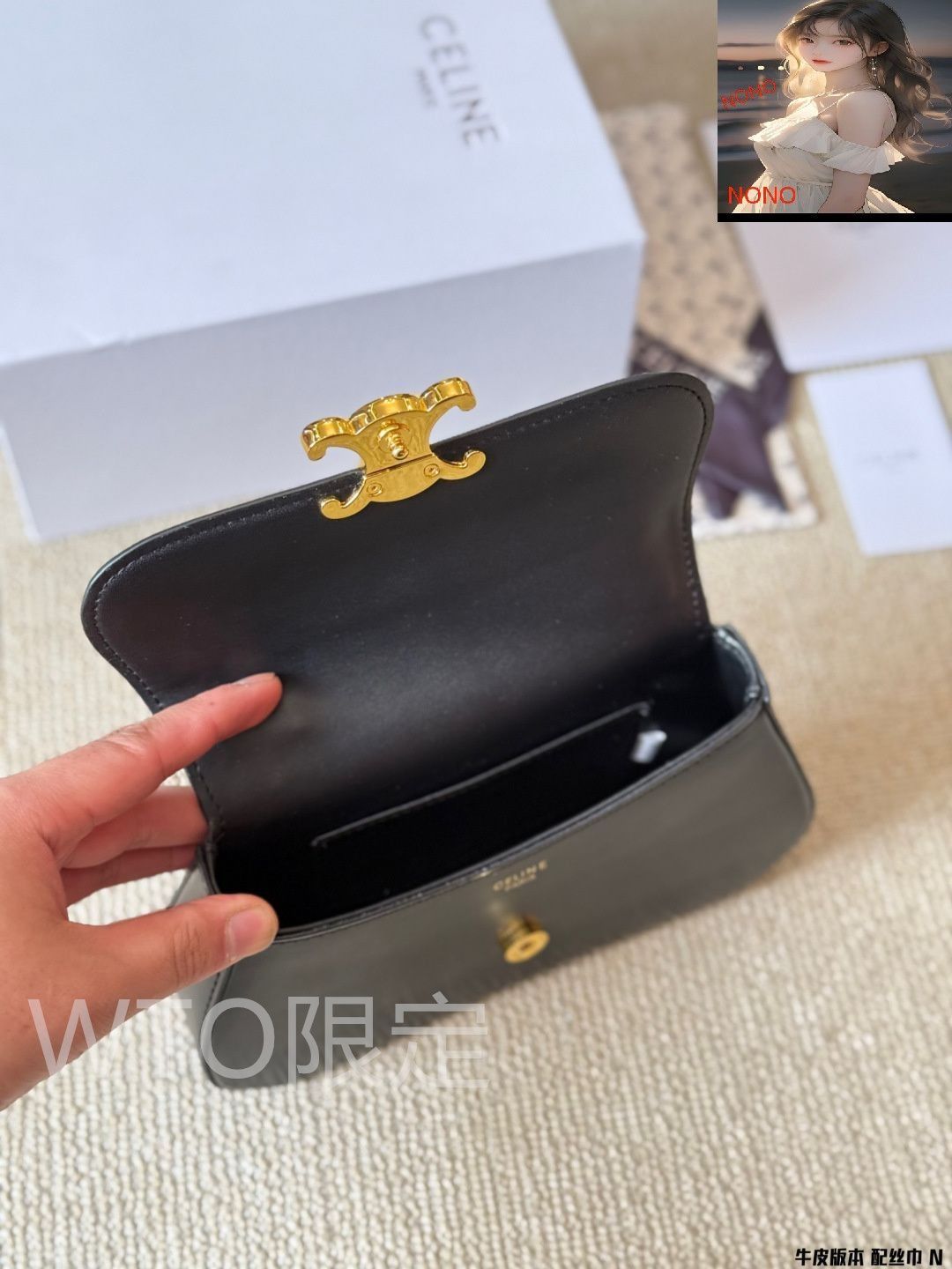 Celine] ティーン ローラ トリオンフデザイン - 高級牛皮革