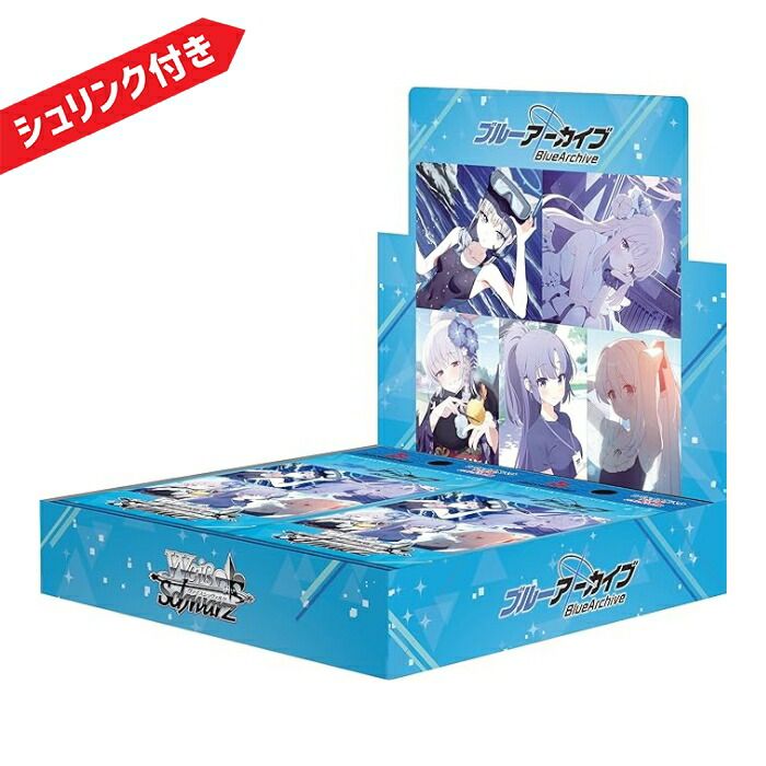 ヴァイスシュヴァルツ ブルーアーカイブ BOXシュリンク付き未開封 ヴァイスシュヴァルツ ブルーアーカイブ 未開封 1BOX シュリンク付き