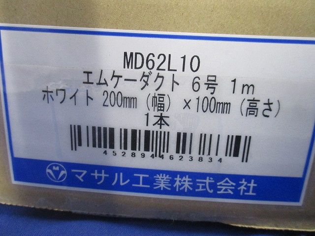 1m MD62L10