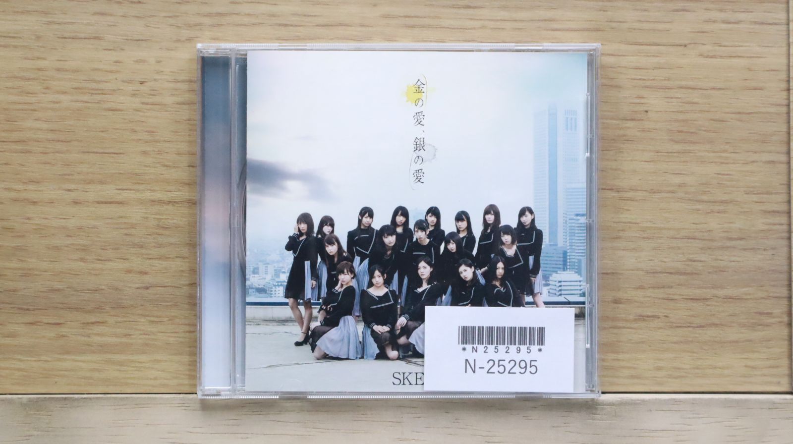 オールイン 運命の愛 CD+Video-CD 輸入(香港盤) スリーブケース入り オールイン 運命の愛 全8枚【日本語吹替】全巻セット レンタル