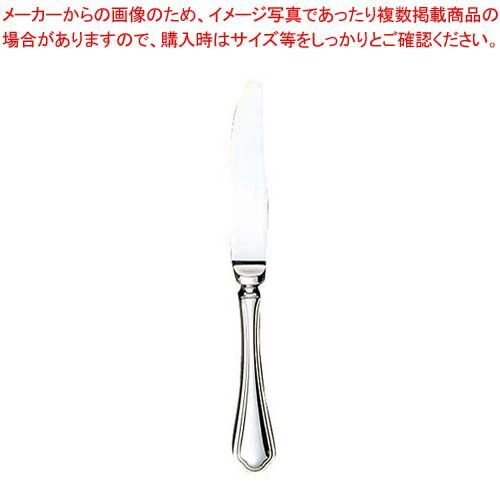 EBM 18 8 シェルブール フルーツナイフ H